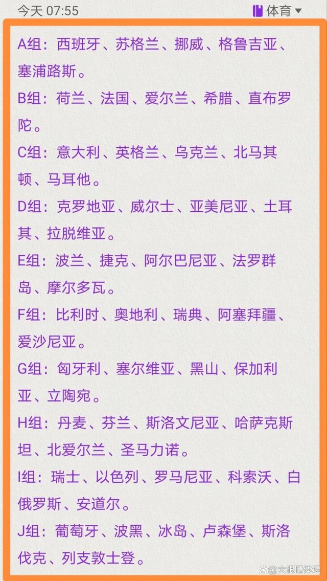 官方：超级杯2月25日在虹口足球场举行 中超3月-11月举行根据上海市人民政府新闻办的官方消息，2024中国足协超级杯赛事将于2月25日在虹口足球场进行。